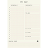 Daily planner with sections for schedule, priority, to-do list, self-care, movement, and brain dump on a white background.